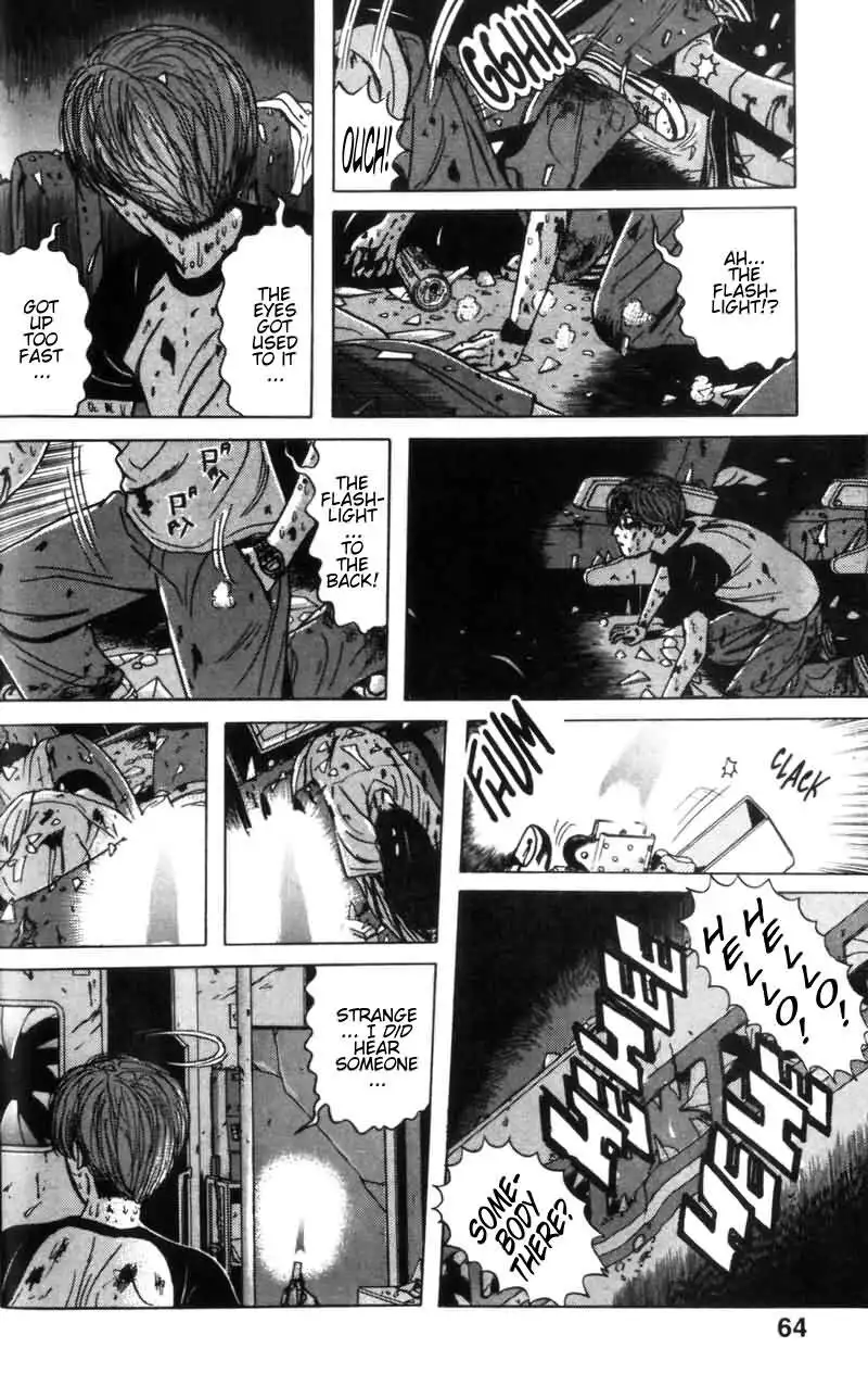 Dragon Head Chapter 3 5
